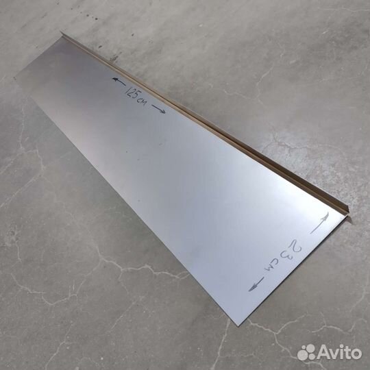 Соединитель порога универсальный (широкий)