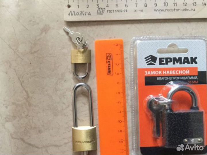 Замки с ключами новые металл влагонепроницаемые