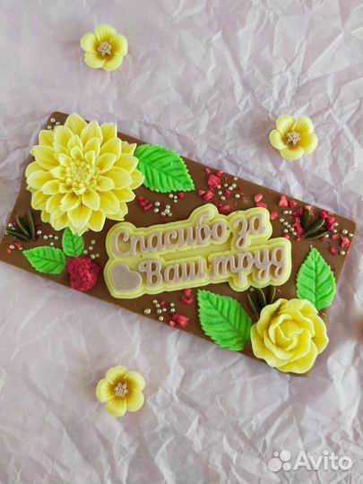 Шоколад ручной работы