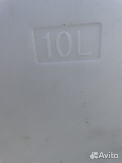 Бак для автономки