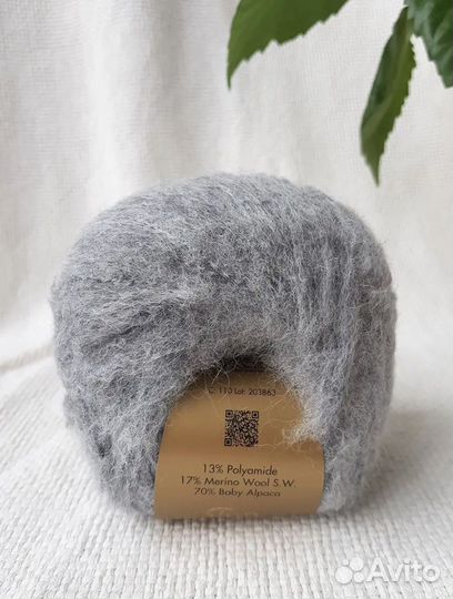 Пряжа Gazzal alpaca super soft