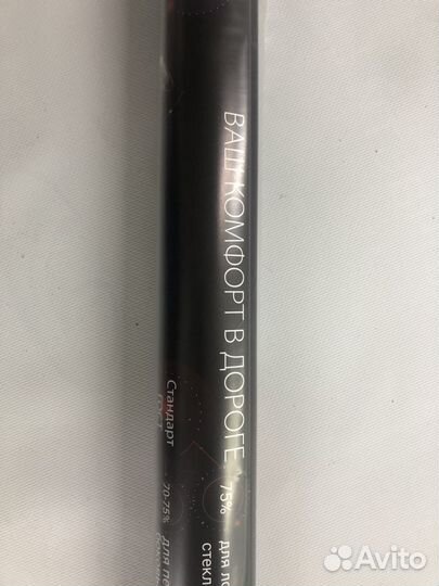 Пленка тонировочная MTF 0,75м*3м