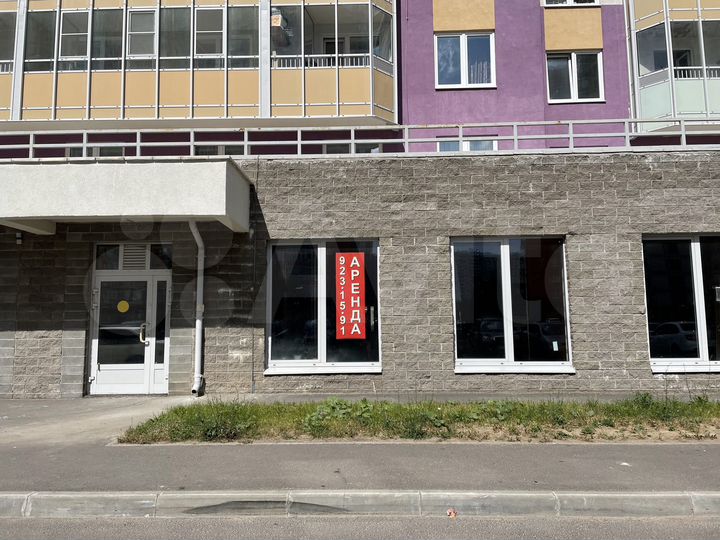 Свободного назначения, 155 м²