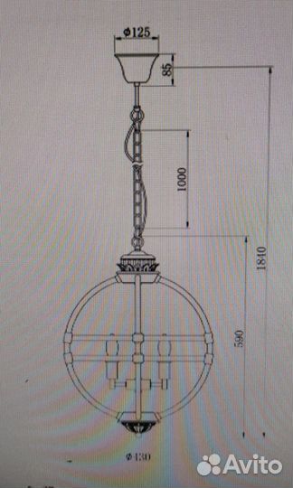 Светильник подвесной