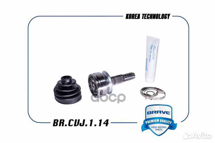 Шрус внешний Chevrolet Cobalt,Chevrolet AveoT30