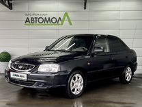 Hyundai Accent 1.5 AT, 2008, 195 000 км, с пробегом, цена 599 000 руб.