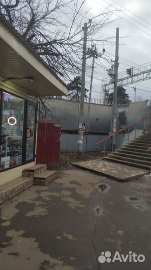 Пульт для телевизора