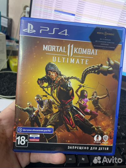 Mortal kombat 11 ultimate ps4