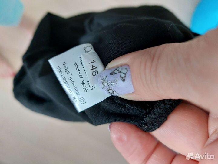 Гимнастический костюм девочке р 146