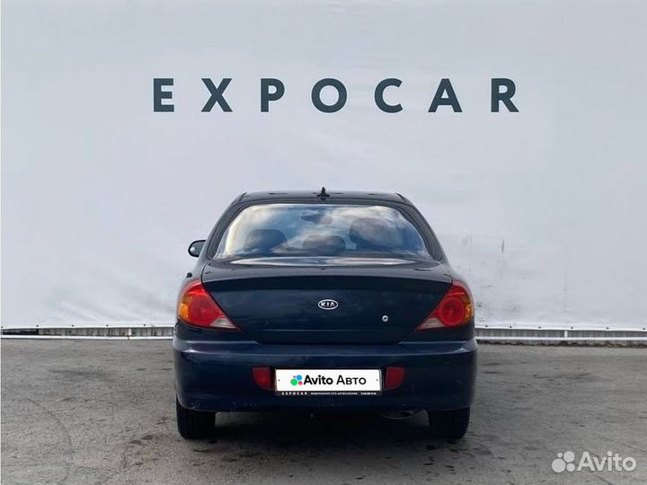 Kia Spectra 1.6 AT, 2008, 178 501 км