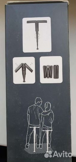 Средство для опоры