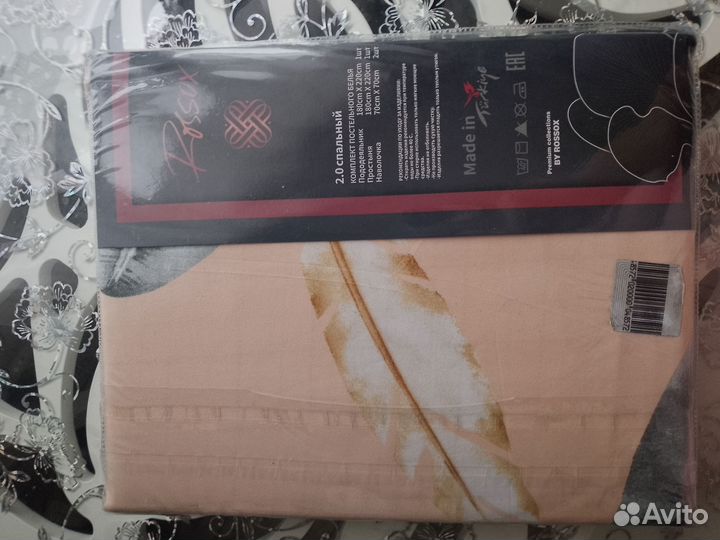 Постельное белье новое