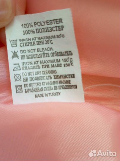 Шубка для девочки