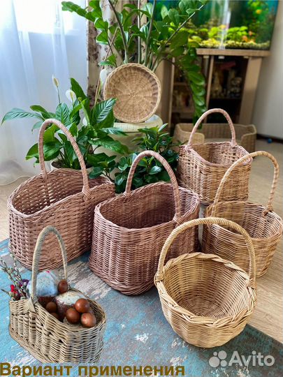 Корзина плетеная из бумажной лозы