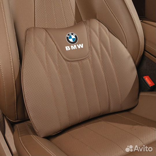 Подушка под поясницу D Bmw коричневый