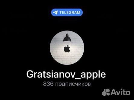 iPad Pro 11 2020 128gb Wi-Fi (40 циклов) Как Новый