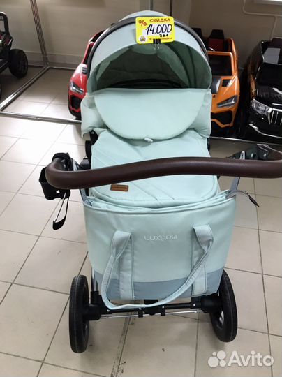 Коляска 2 в 1