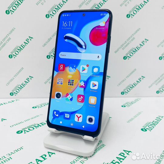 Xiaomi Redmi Note 11S, 6/128 ГБ