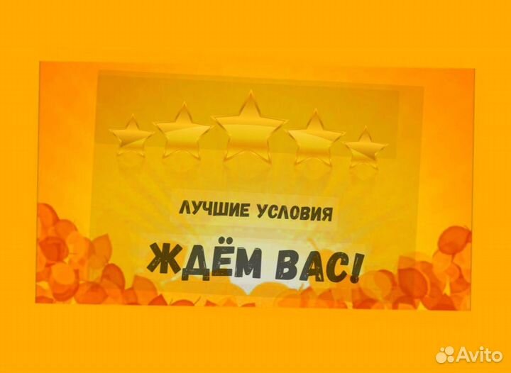 Оператор производственной линии Без опыта М/Ж