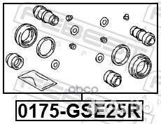 Ремкомплект тормозного суппорта зад прав/лев