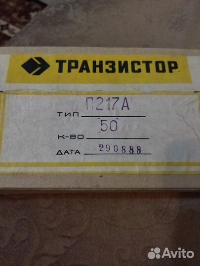 Новые транзисторы