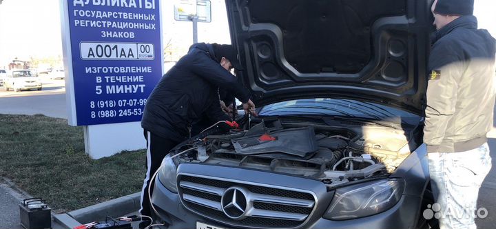 Аккумулятор 60-100 Ач, доставка по Краснодару