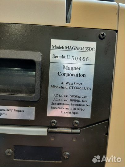 Счетчик банкнот Магнер 35