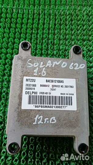 Блок управления двигателем (эбу) Лифан Солано 620