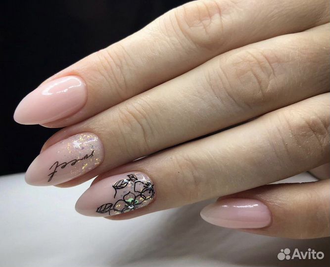 Маникюр и Педикюр, Обучение, Выезд на дом