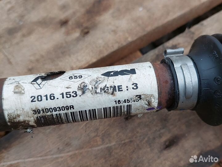 Шруз Привод передний правый Renault Arkana