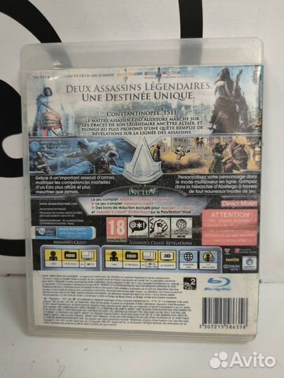 Assassin's Creed: Откровения (Revelations) (PS3)