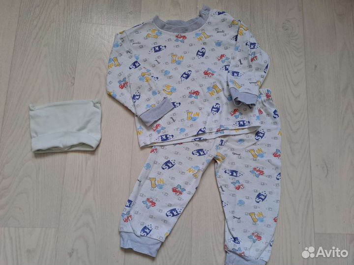 Вещи пакетом на мальчика до года