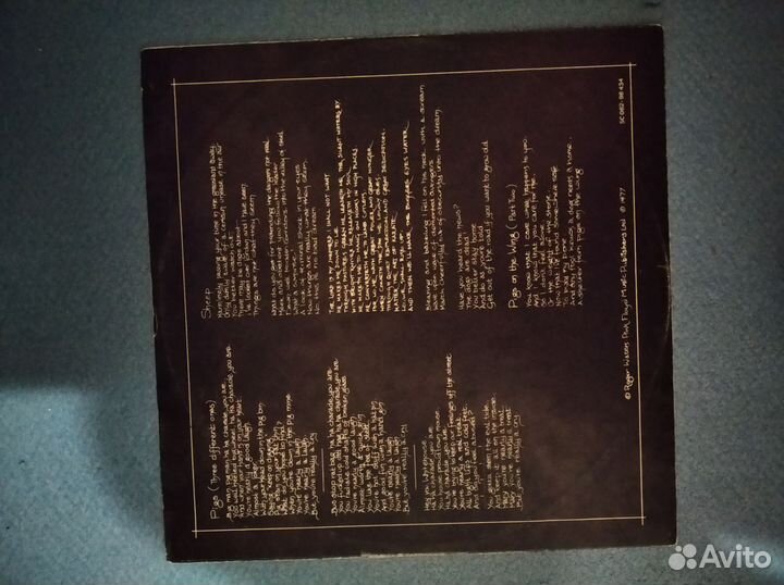 Lp Pink floyd animals