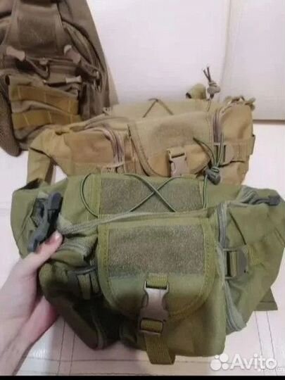 Тактическая сумка через плечо