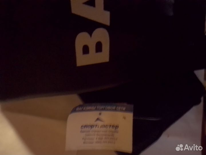 Боксерские перчатки