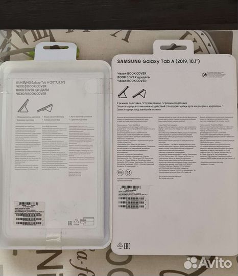 Чехлы на планшеты Samsung Galaxy