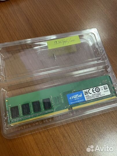 Оперативная память crucial ddr4-2133 4 gb