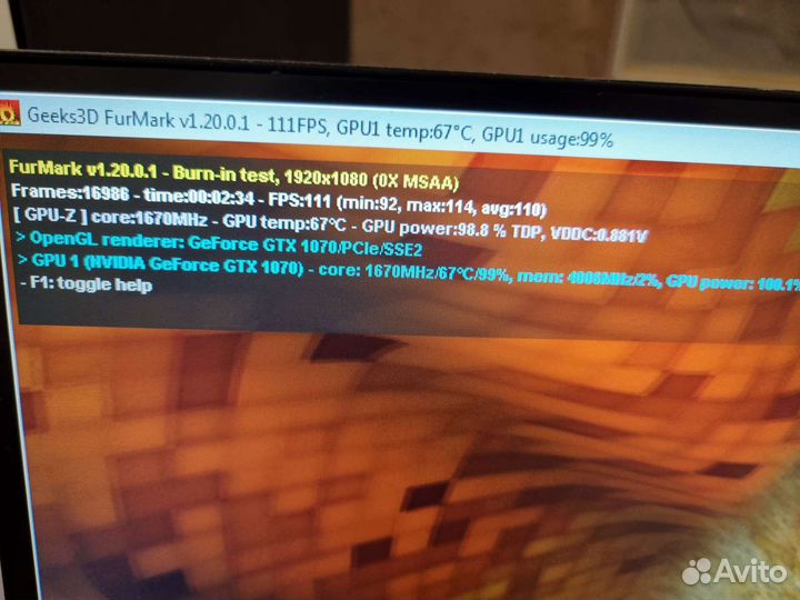 Видеокарта gigabyte gtx 1070 8gb