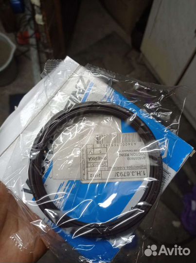 Задний сальник коленвала Toyota Camry