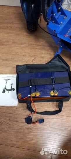 Электросамокат