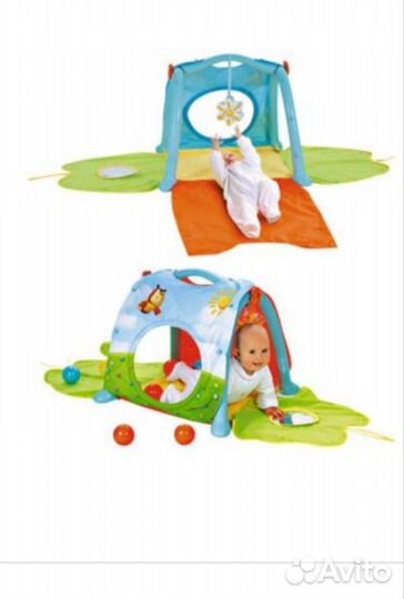 Детский домик Smoby Activ'Home