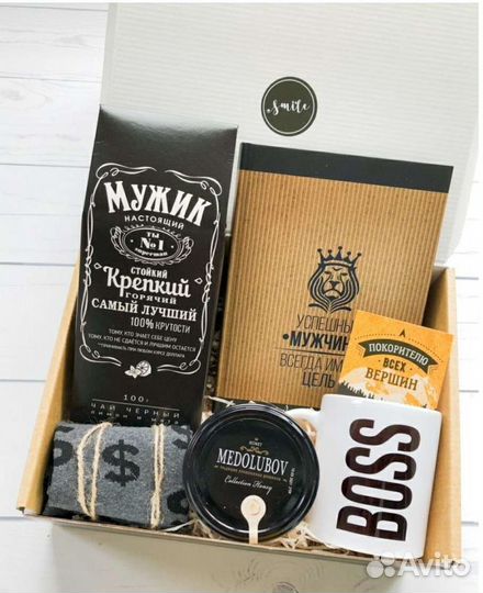 Мужской подарочный набор