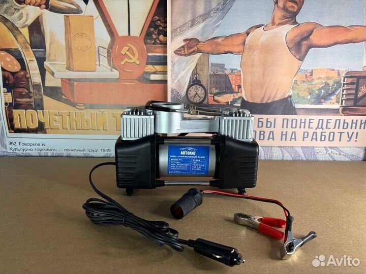 Компрессор 85л/мин новый