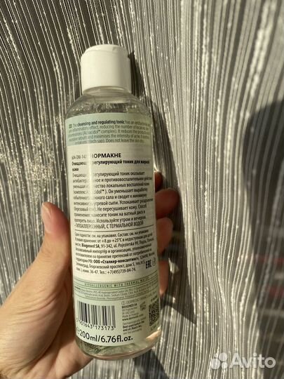 Тоник для лица