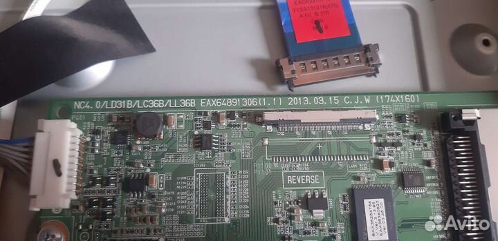 LG 32LN541V по запчастям