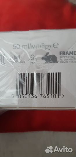 Туалетная вода Perceive женская от avon