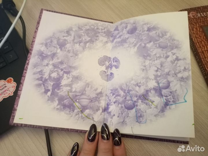 Анхель де Куатьэ