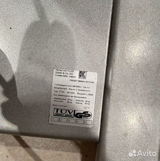 Тренажер kettler Basic