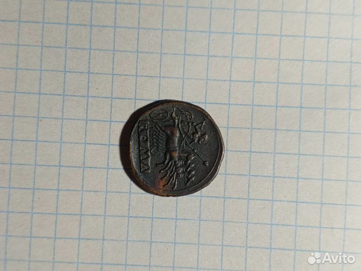 Древний Рим