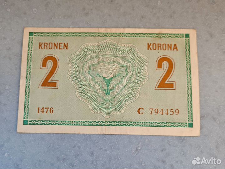Австрия 2 кроны 1914 г